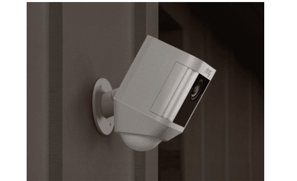 Best Home Security Cameras